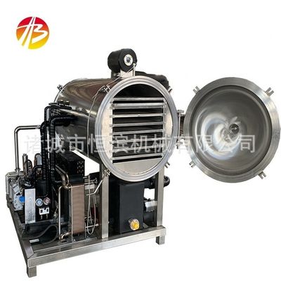 Voedingsmiddelen Groenten en fruit vacuümdrogmachine met voorvriezingstemperatuur -18 C -60 C